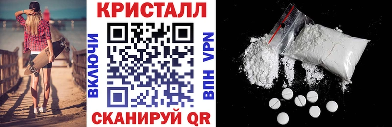 АМФЕТАМИН 97%  цены   Закаменск 