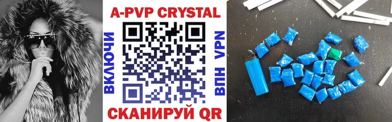 Alfa_PVP СК Закаменск