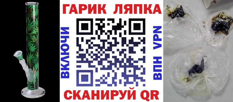 Гашиш убойный  Закаменск 