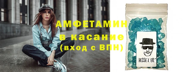 СК Вяземский