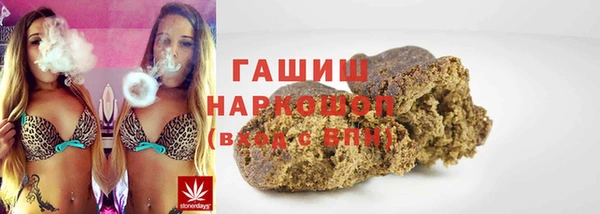 СК Вяземский