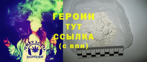 СК Вяземский