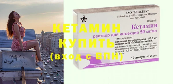 mix Вязники
