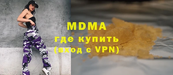 mix Вязники