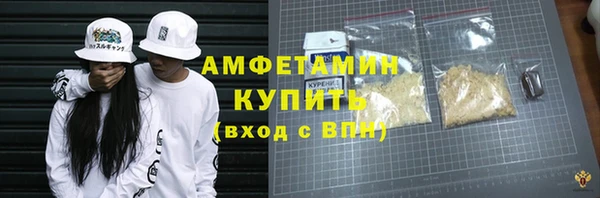 mix Вязники