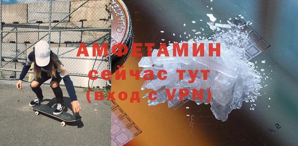 mix Вязники