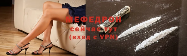 СК Вяземский