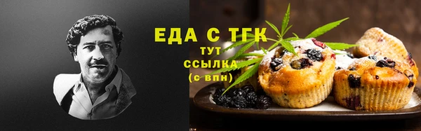 mix Вязники