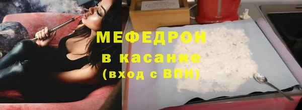 СК Вяземский