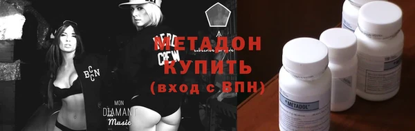 mix Вязники