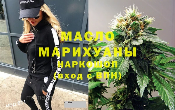 mix Вязники