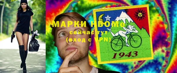 mix Вязники