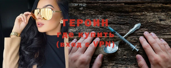 Альфа ПВП Горняк