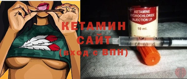 СК Вяземский
