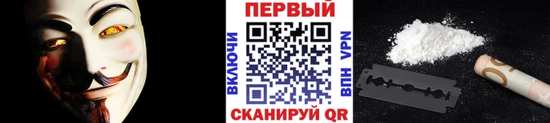 Метамфетамин винт  площадка официальный сайт  Закаменск 