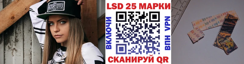 Марки N-bome 1,8мг  hydra ТОР  Закаменск  сколько стоит 